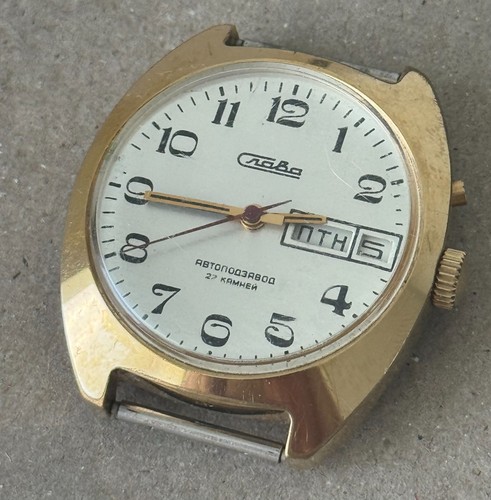 Slava autumat vintage - slava,