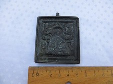 Russische Bronzeikone "Der Hl