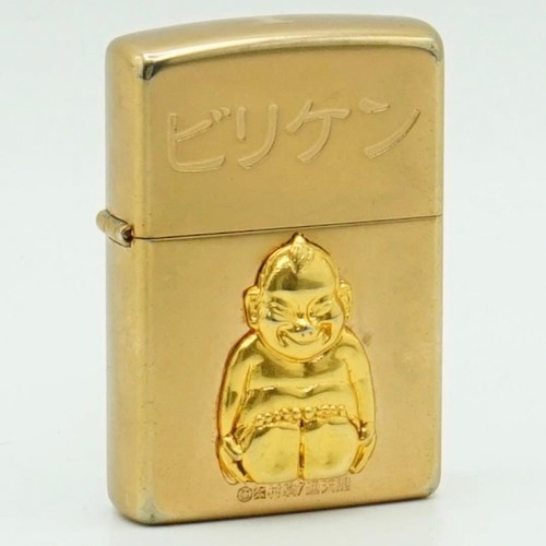 Zippo ölfeuerzeug gold - Ölfeuerzeug,