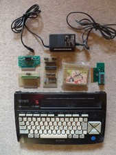 Retro Home Computer Sony