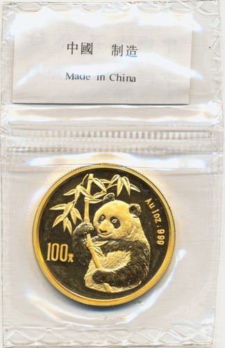 100 yuan china goldmünze - 1,