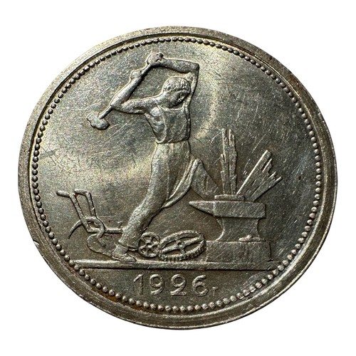 Kopeken 1926 пл 2 rubel - kopeken,