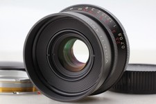 Near Mint: Voigtländer Color