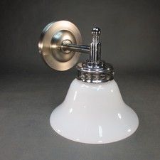 Vintage Wandlampe Jugendstil