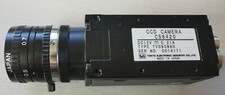 Cs8420 ccd camera - camera, tv0908a0