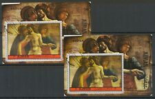 AJMAN 1972 Ostergemälde 75 Dh super gebraucht MS GROSSE VARIANTE: DICKER KARTON