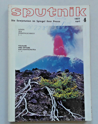 Sputnik 1977 zeitschrift - sputnik, 4