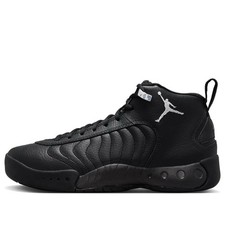 Nike Air Jordan Jumpman Pro