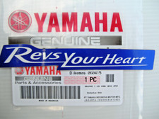 ORIGINAL Yamaha Schriftzug