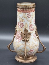 Wong Lee 1895 Bronze Keramik Vase