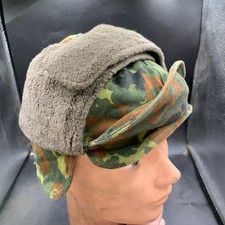 Bundeswehr Deutsche Armee