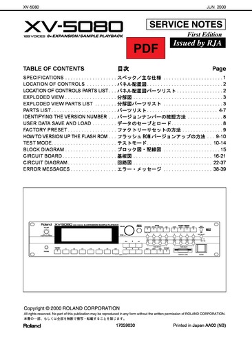 Roland 5080 service - roland, xv-5080
