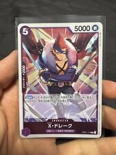 One Piece TCG OP01-114 R X Drake Japanisch