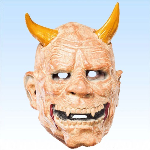 Maske satan teufel mit - teufel,