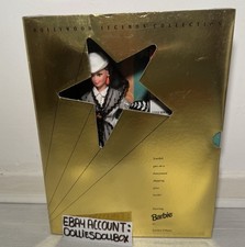 1994 hollywood legends vom - 1994,