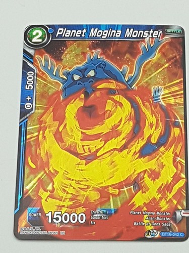 Dragon ball tcg - tcg, planet