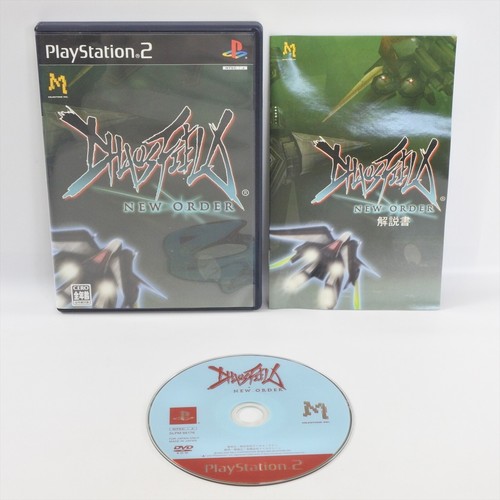 Chaosfield new order - order, ps2