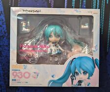 Hatsune Miku VOCALOID