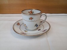 Schumann Mokkatasse 2 Tlg.