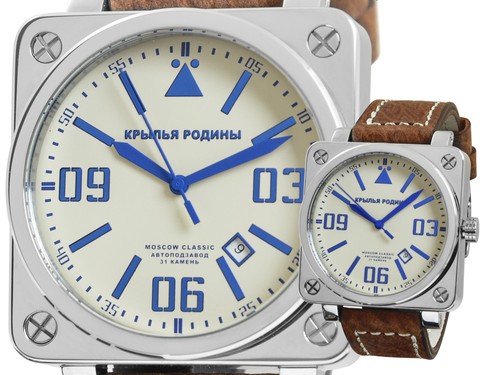 Poljot moscow classic wings - moscow, of