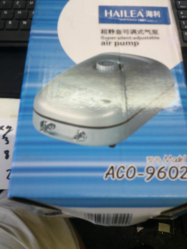 Hailea super silent adjustable - silent,