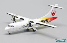 JC Wings Japan Air Commuter