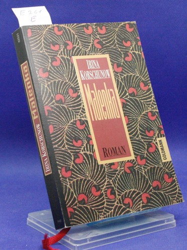 Malenka von irina korschunow - malenka,