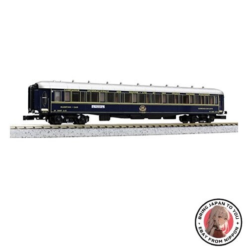 Kato spur orient express - spur, n