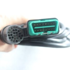 Adapter Verbindung Hauptkabel