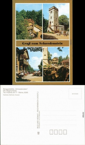 Steina berggaststätte - steina,