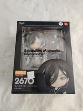 GSC Sebastian Michaelis