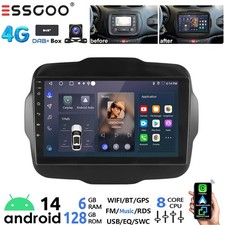 DAB+ 6+128G 8-Core Android 15