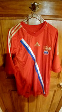 🇷🇺 russia red world cup