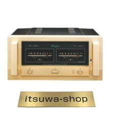 Accuphase P-7500