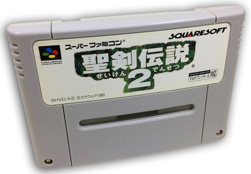 Seiken densetsu secret - densetsu, of