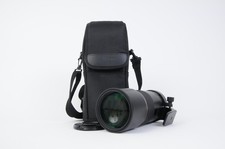 Nikon AF-S Nikkor 300mm 1: 4 D