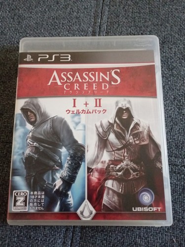 Assassin creed ii - assassin's, &