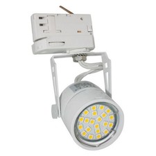 3-Phasen Strahlerspot für GU10 LED-Lampen, rund, weiß, für Leuchtmittel bis 50W
