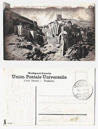 66437 mit feldpoststempel - 66437, ak