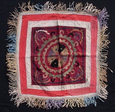 antik afghan wandbehang Suzani