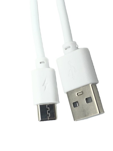 Usb ladekabel datenkabel - ladekabel,