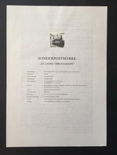 ÖSTERREICH SCHWARZDRUCK 1998 EISENBAHN YBBSTALBAHN ub67