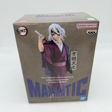 DEMON SLAYER MAXIMATIC TENGEN