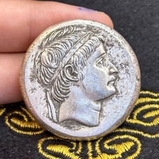 Antike römisch griechische