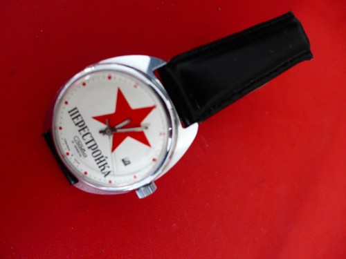 Slava uhr mit rotem - slava-uhr,