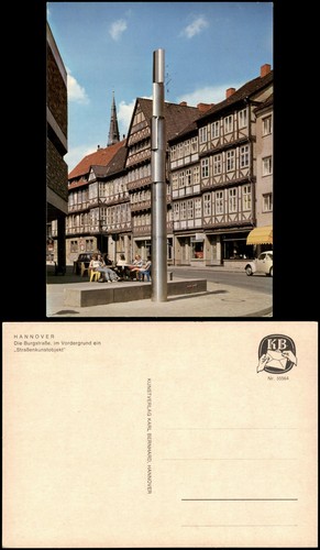 Ansichtskarte hannover - ansichtskarte,