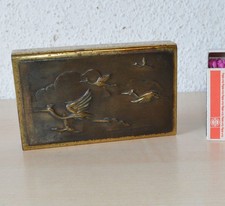 Alter - #23,