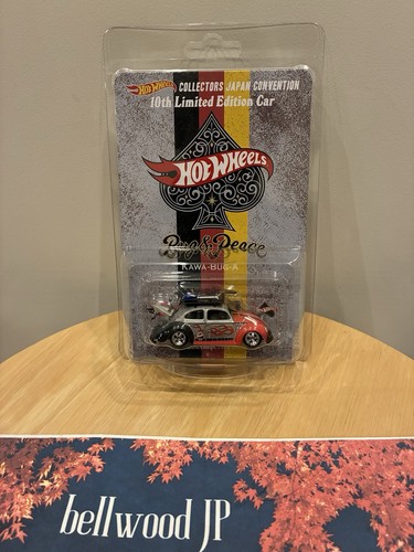 Hot wheels japan - hot,