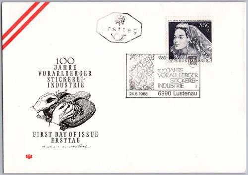 österreich fdc lustenau - fdc,