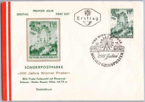 österreich fdc wien prater - Österreich,